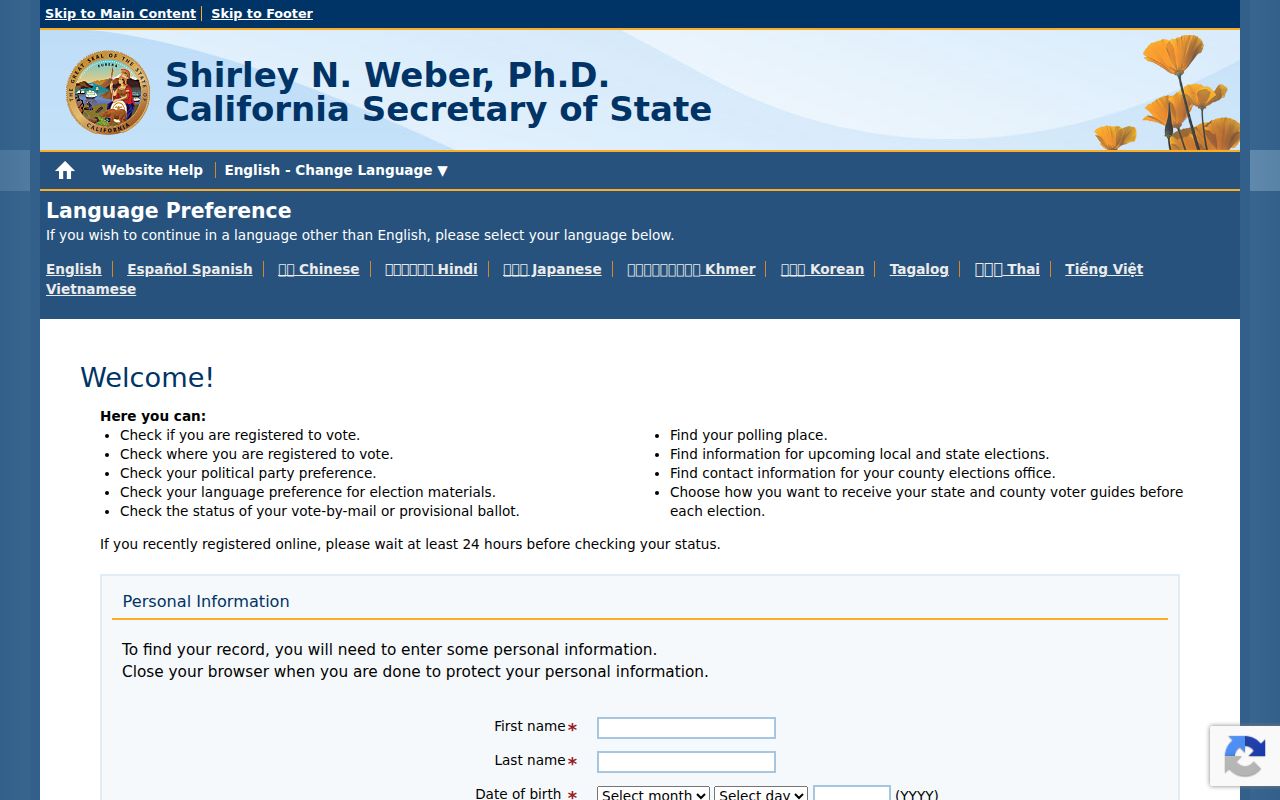 Newark voter records California My Voter Status portal